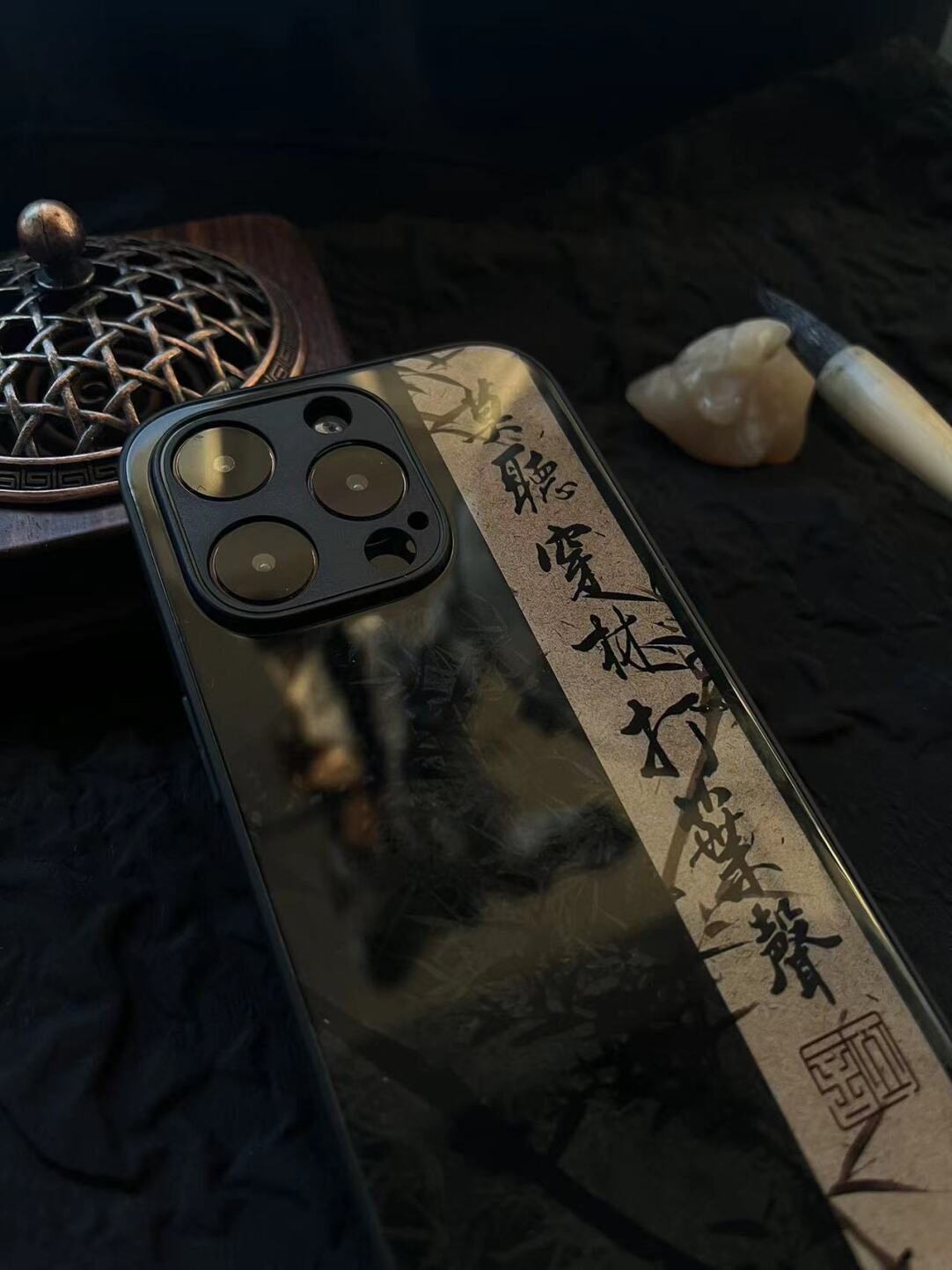 Chinese Poetry Calligraphy Tempered Glass Phone Case-YX