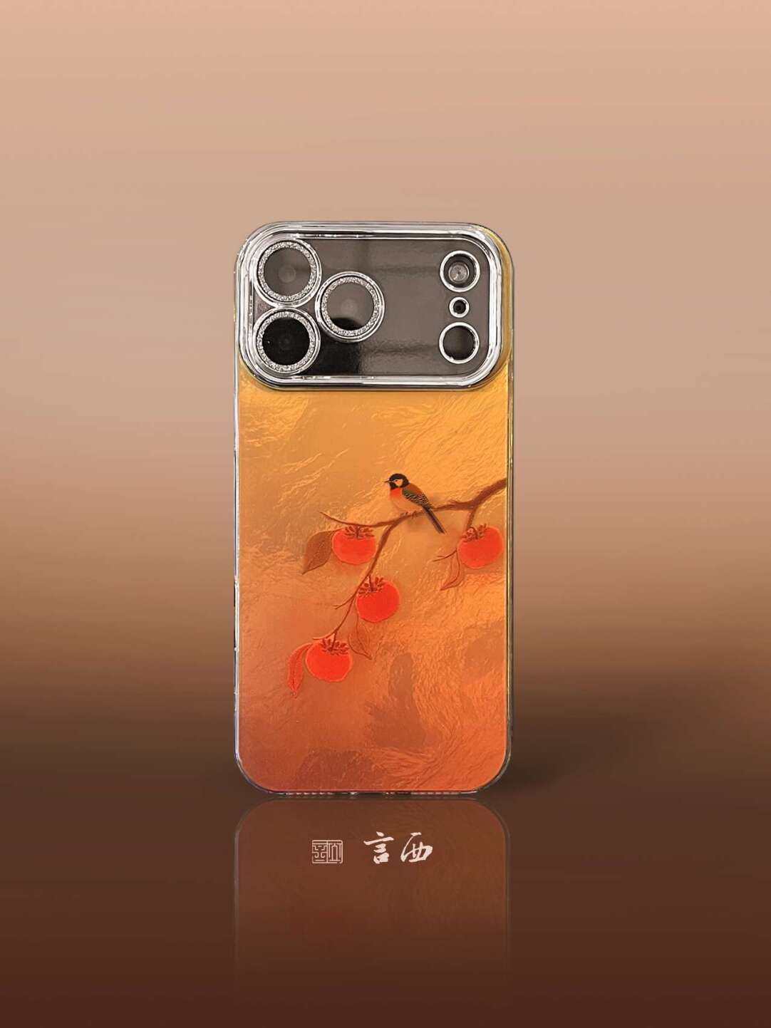 Chinoiserie "Good Things Happen" Persimmon & Magpie Laser Metallic Silicone Case-YX