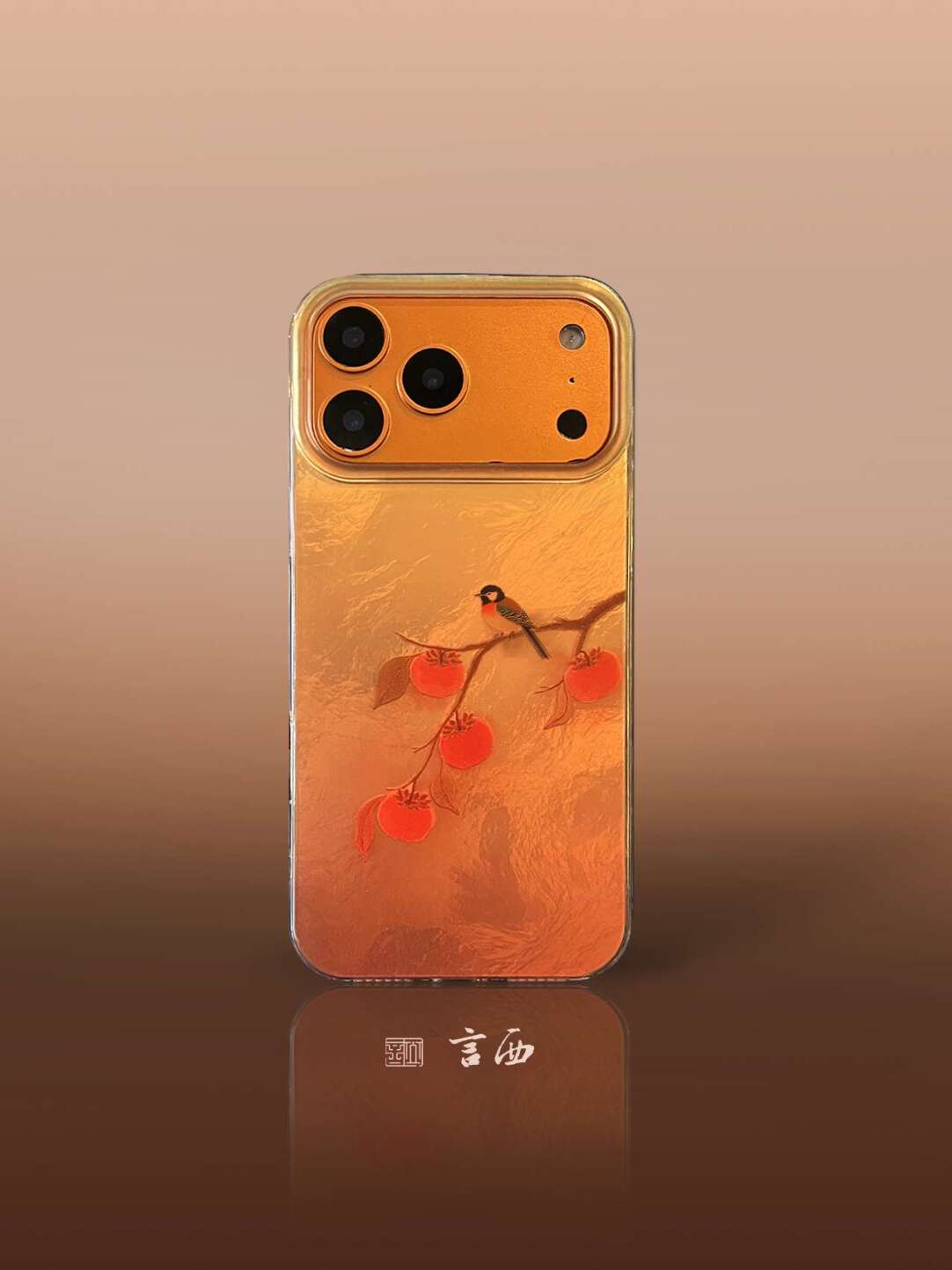 Chinoiserie "Good Things Happen" Persimmon & Magpie Laser Metallic Silicone Case-YX