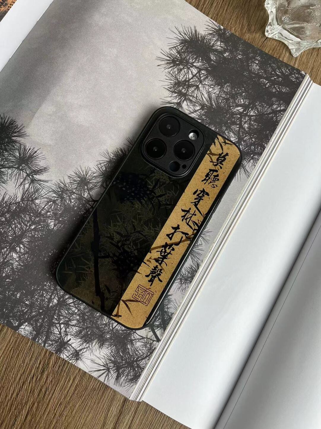 Chinese Poetry Calligraphy Tempered Glass Phone Case-YX