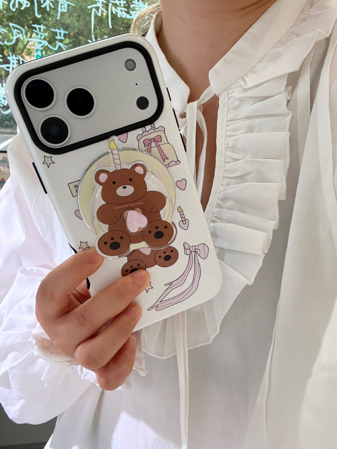 Birthday Bear Phone Case - 2-in-1 Double Layer SB-IML MagSafe