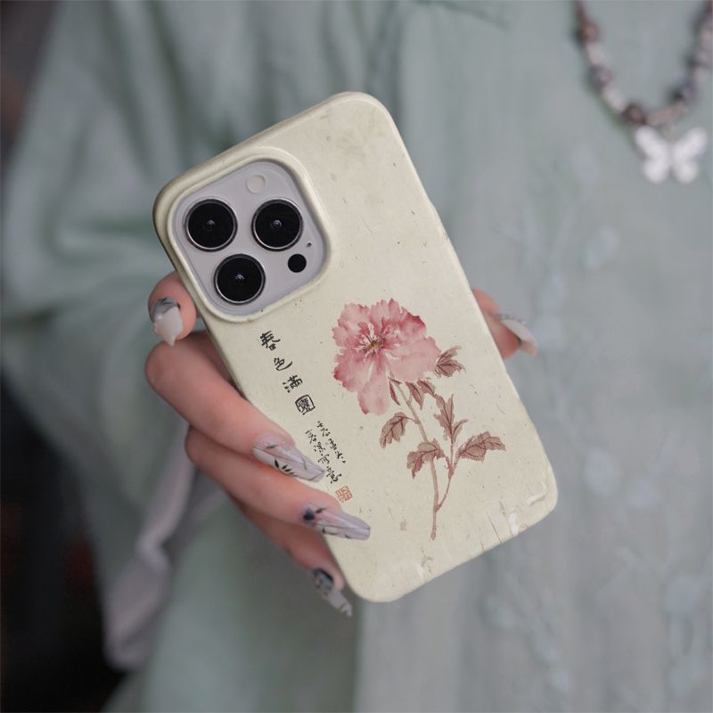 Chinoiserie Watercolor Peony Phone Case Film Print-PDD