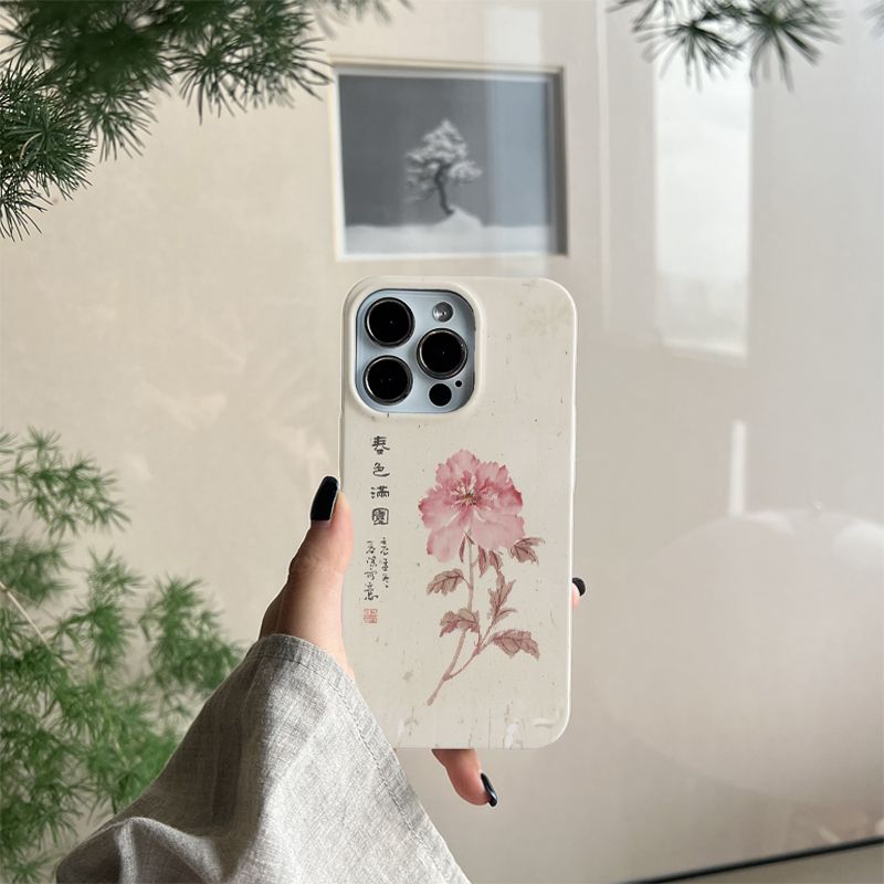 Chinoiserie Watercolor Peony Phone Case Film Print-PDD