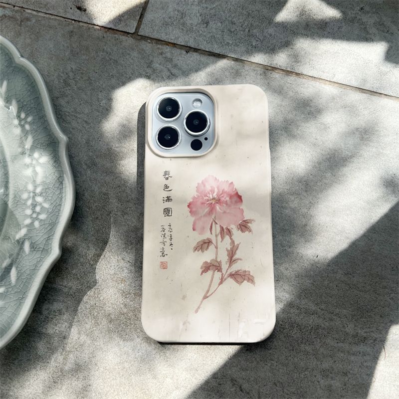 Chinoiserie Watercolor Peony Phone Case Film Print-PDD