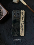 Chinese Poetry Calligraphy Tempered Glass Phone Case-YX