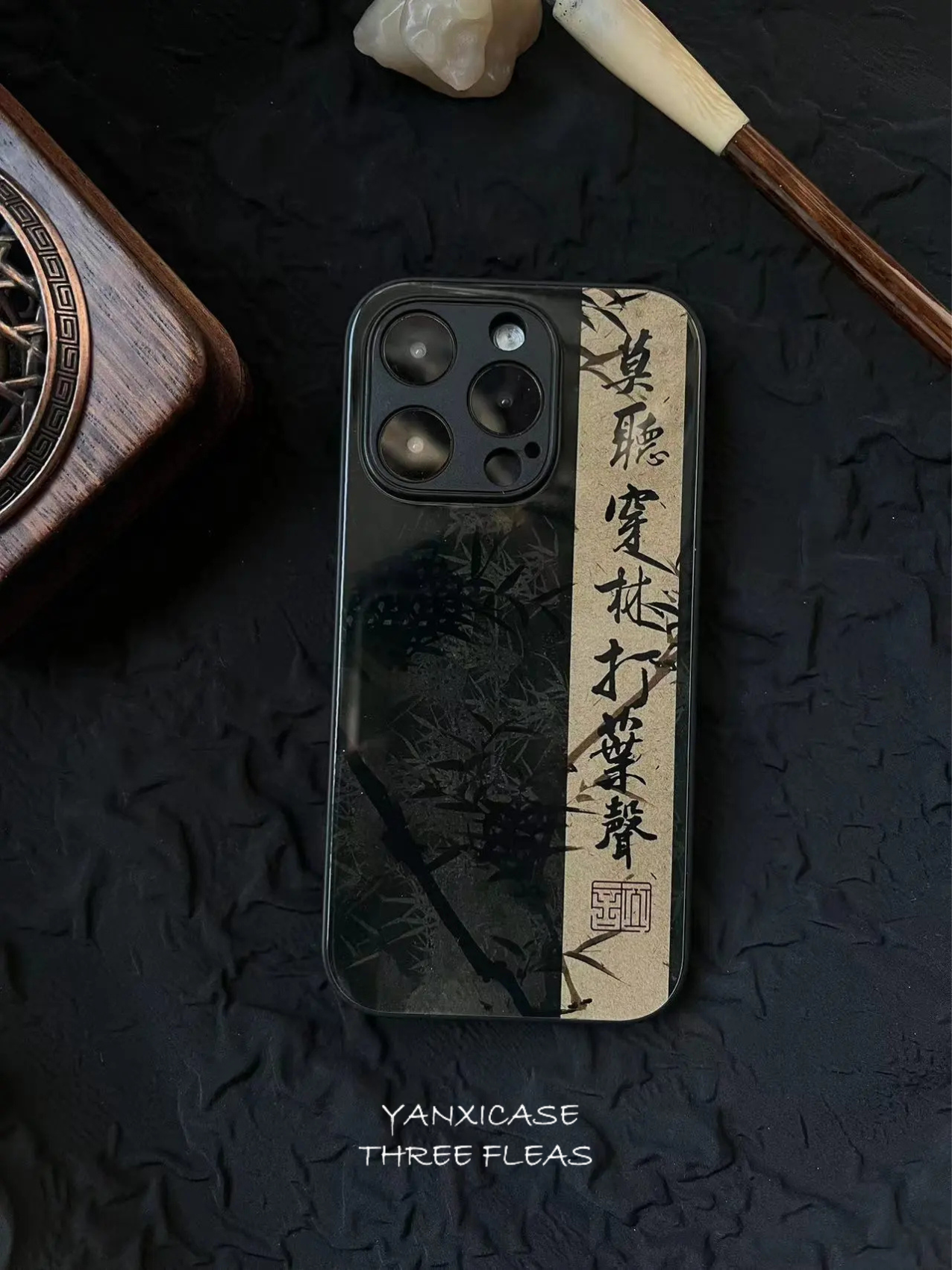 Chinese Poetry Calligraphy Tempered Glass Phone Case-YX