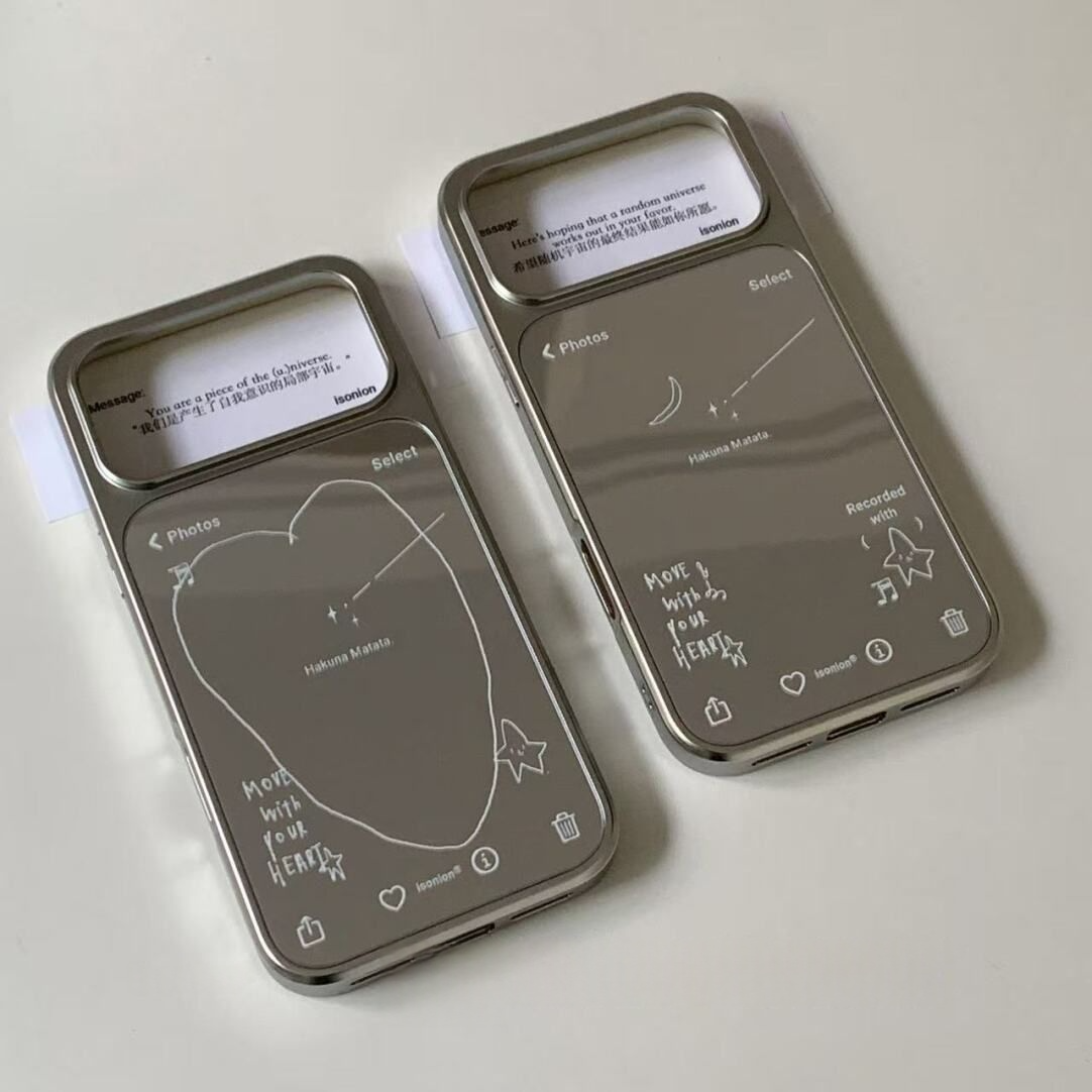 Hakuna Matata Mirror Phone Case with Silver Color Frame - BYY