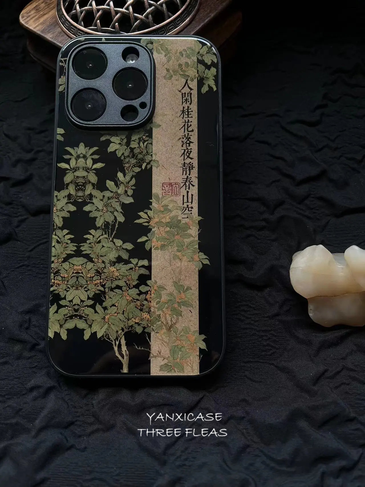 Chinoiserie Poetry Osmanthus Black Tempered Glass Phone Case-YX