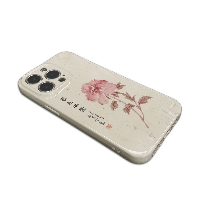 Chinoiserie Watercolor Peony Phone Case Film Print-PDD