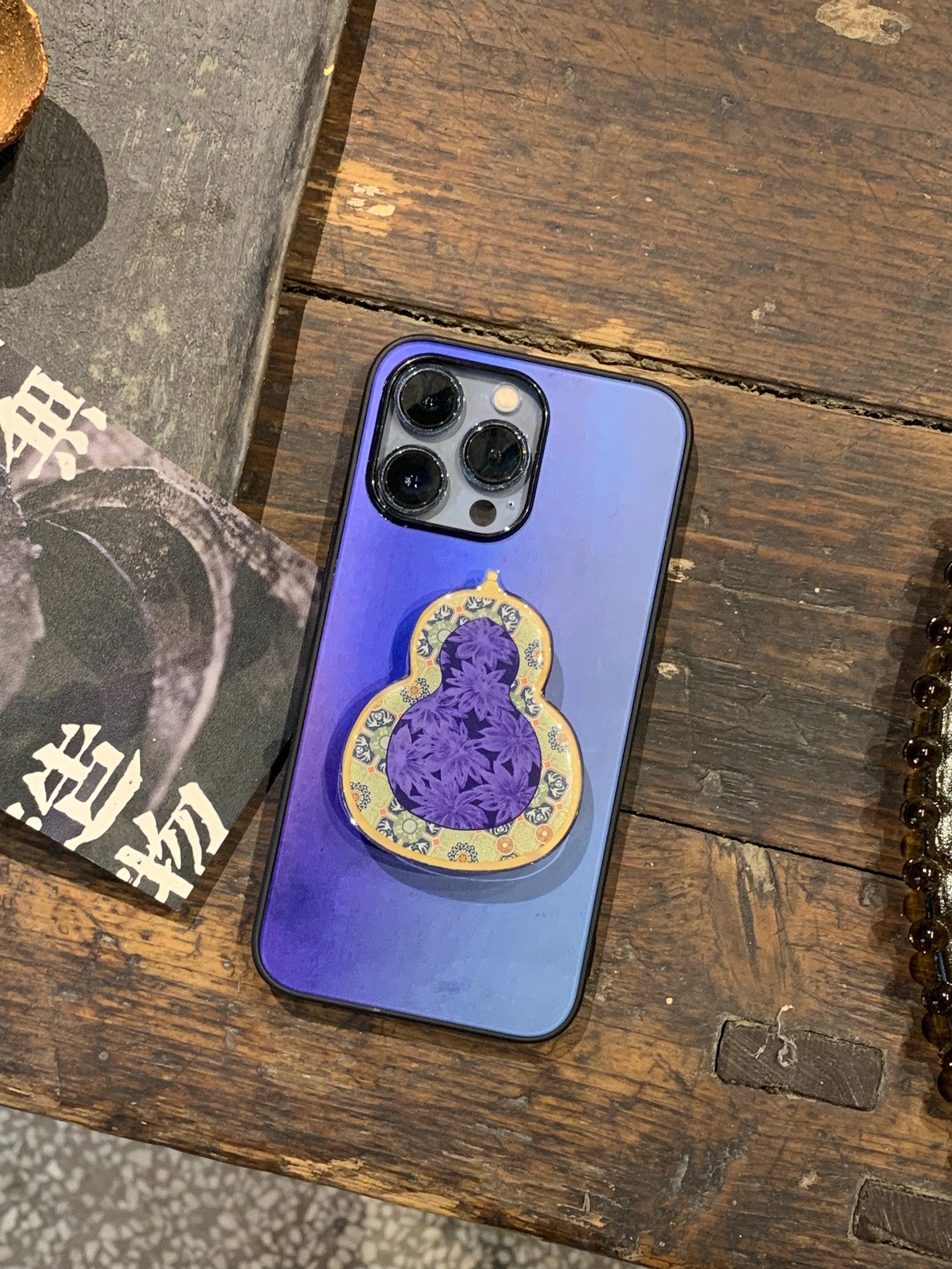 Aura from the East Matte Case | iPhone Case | Three Fleas