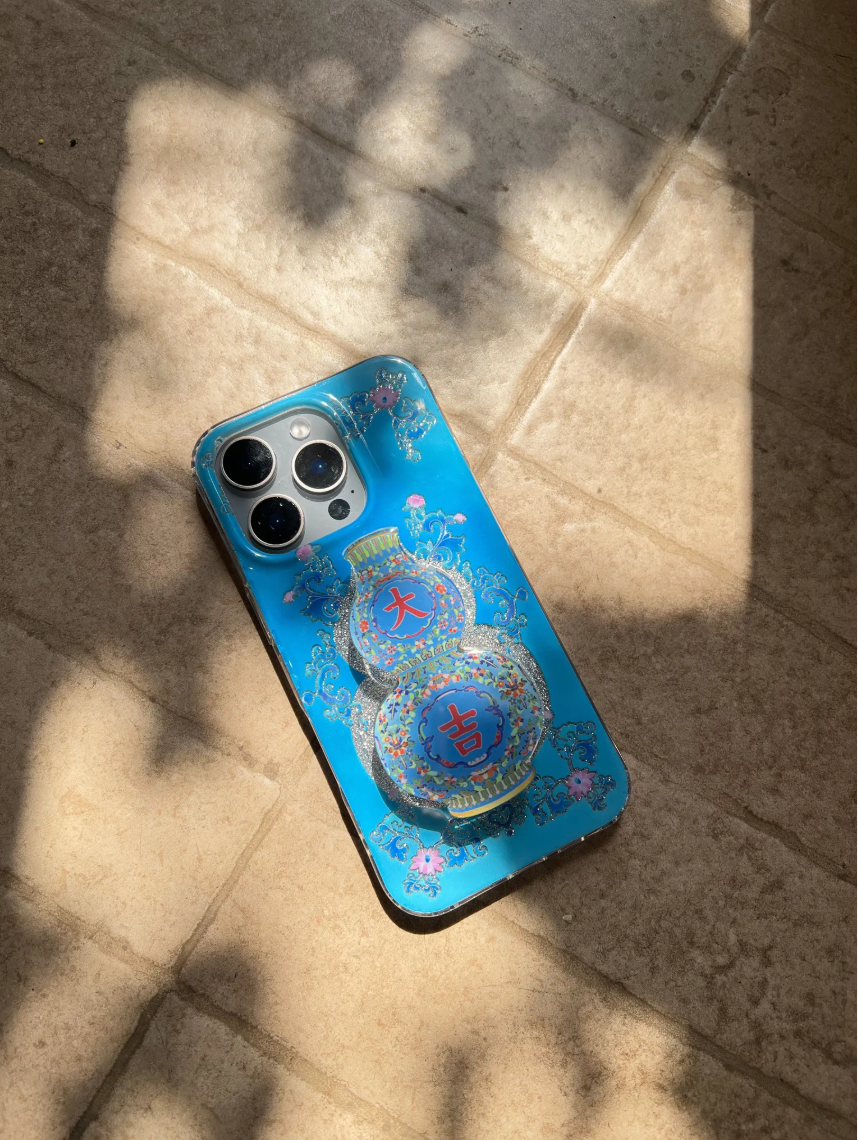 Auspicious Blue Vase Phone Case | iPhone Case | Three Fleas