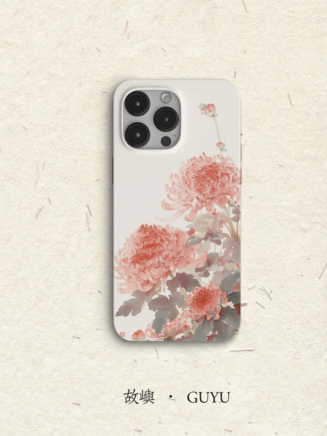 「Chinoiserie」Floral Bloom Phone Case | iPhone Case | Three Fleas