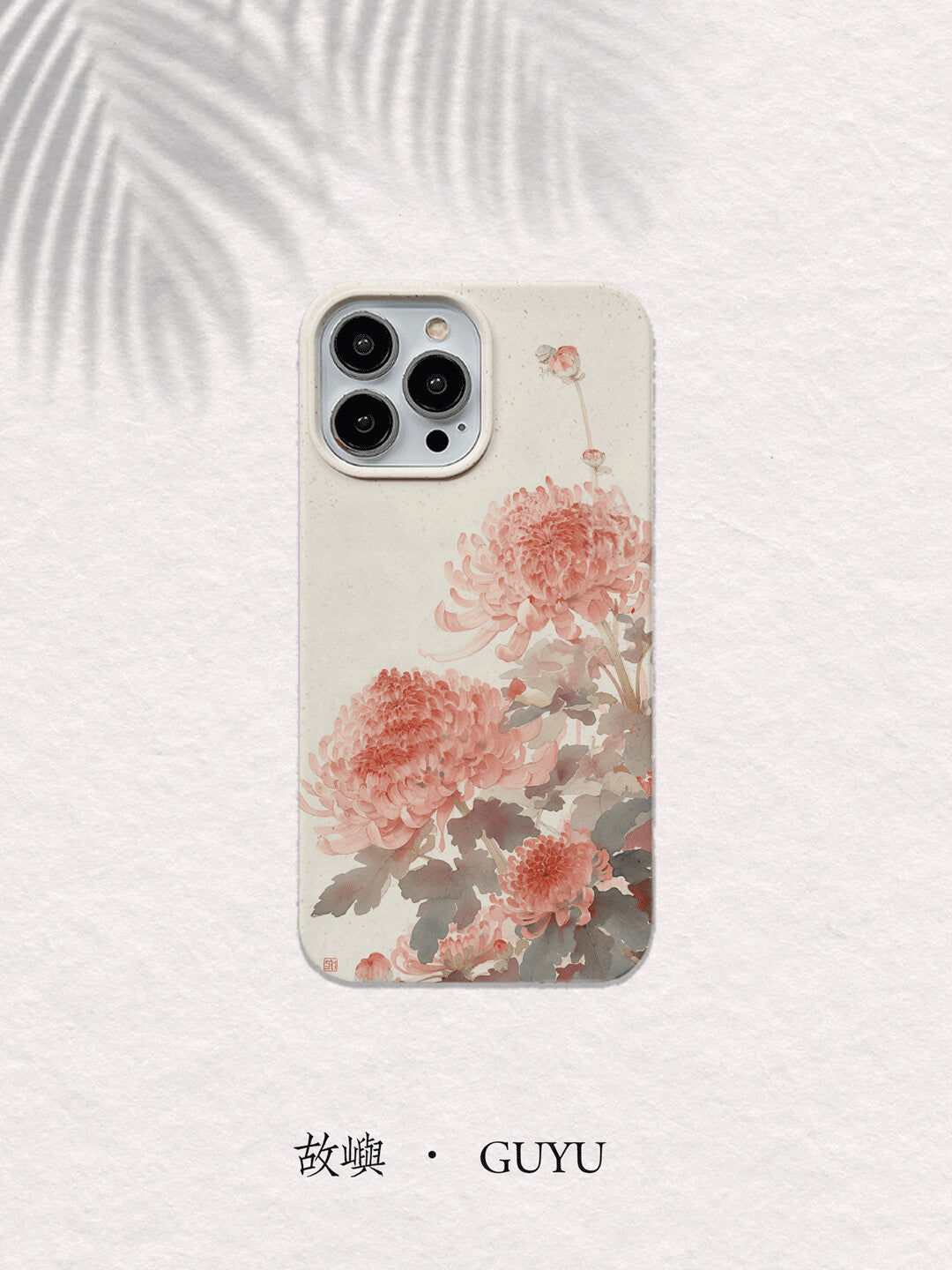 「Chinoiserie」Floral Bloom Phone Case | iPhone Case | Three Fleas