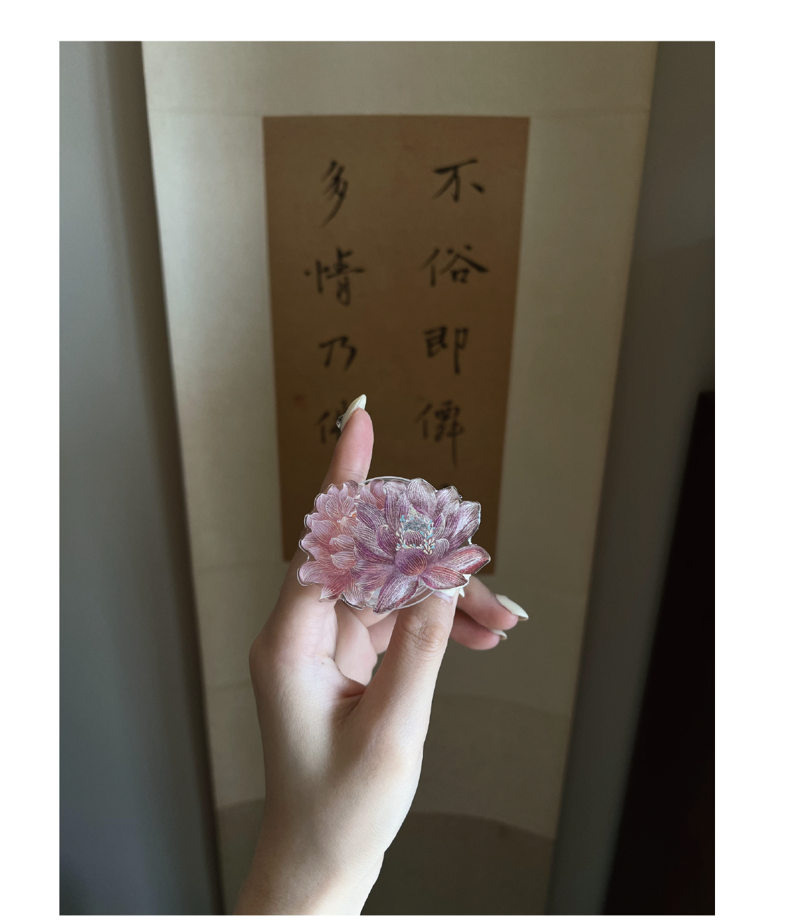 Gilded Lotus IMD Dual-Layer Case | iPhone Case | Three Fleas