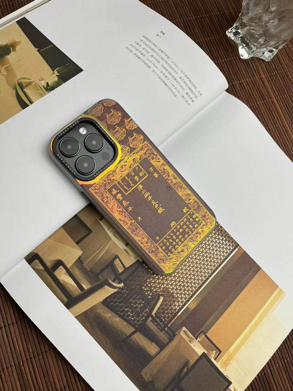 Chinoiserie Prosperity & Wealth Laser Metallic Silicone Phone Case-YX