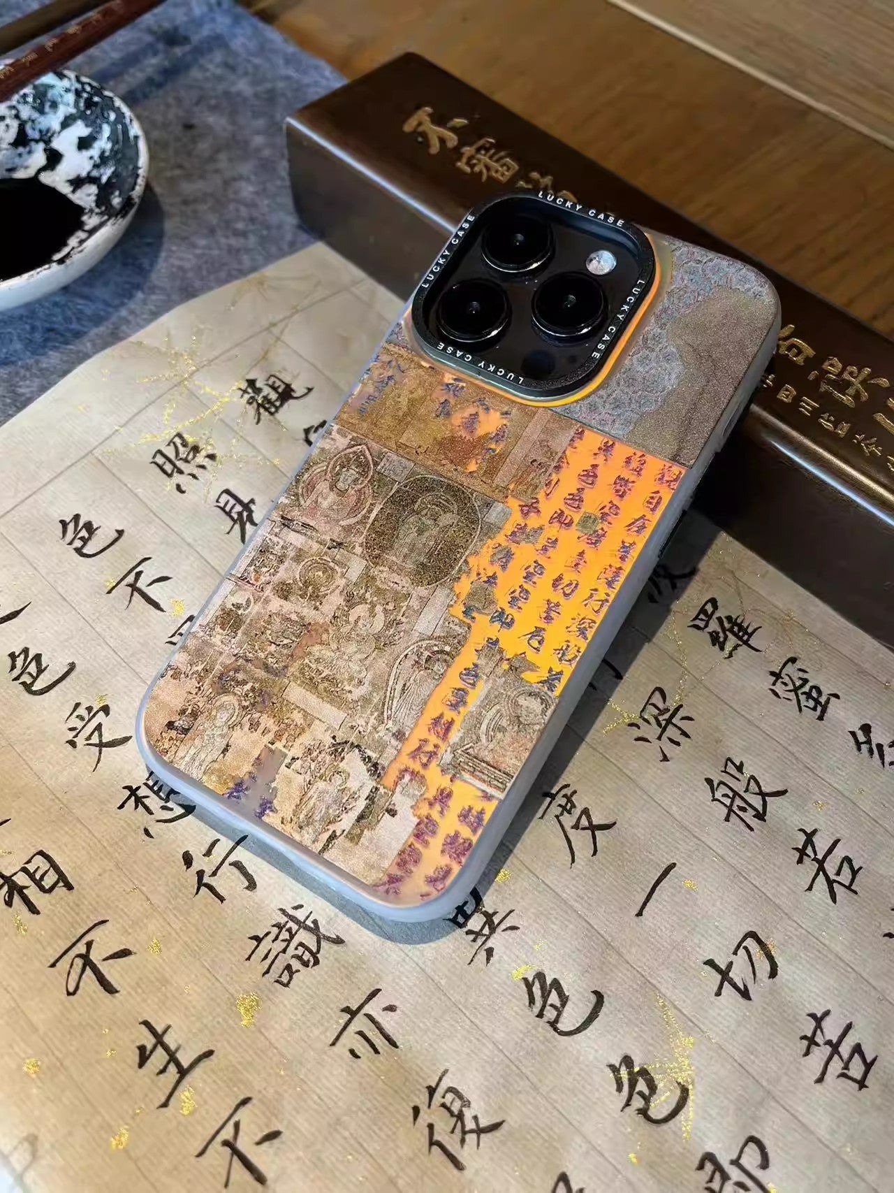 Chinoiserie Dunhuang Heart Sutra Calligraphy Laser Metallic Silicone Case-YX