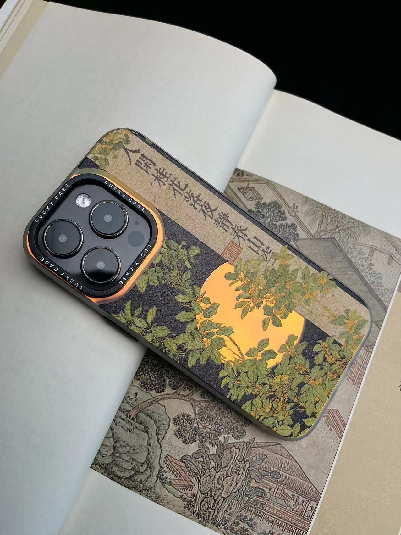 Chinoiserie Osmanthus & Moon Art Laser Metallic Phone Case-YX
