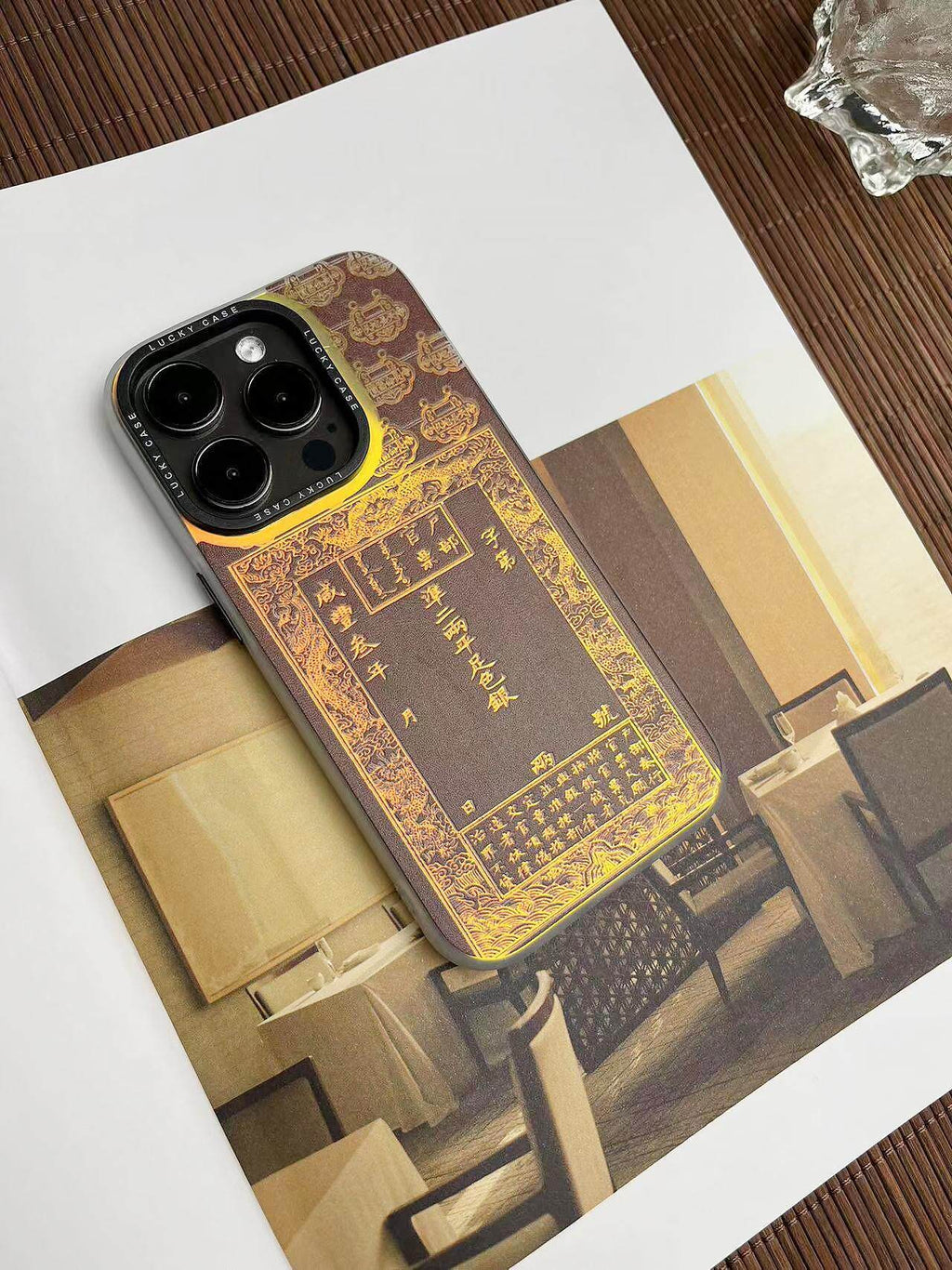 Chinoiserie Prosperity & Wealth Laser Metallic Silicone Phone Case-YX