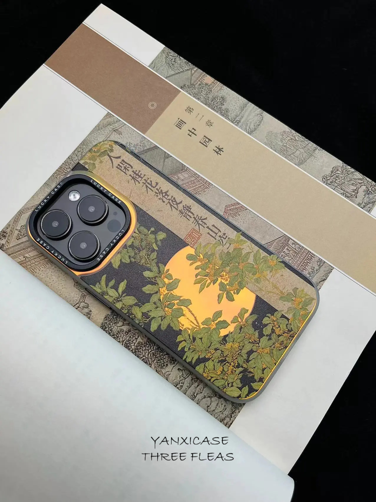 Chinoiserie Osmanthus & Moon Art Laser Metallic Phone Case-YX