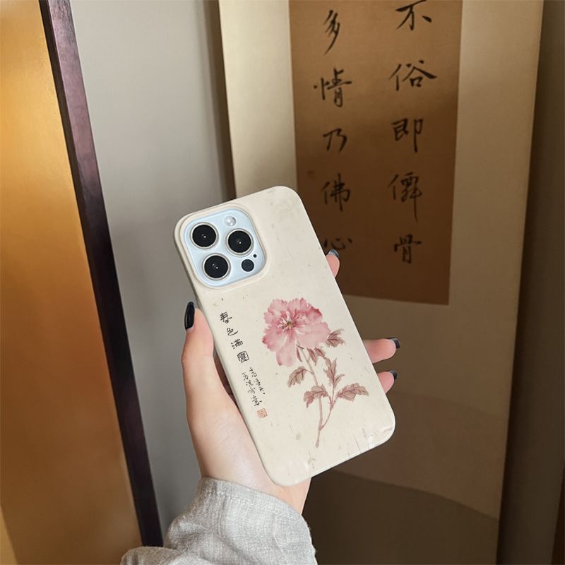 Chinoiserie Watercolor Peony Phone Case Film Print-PDD