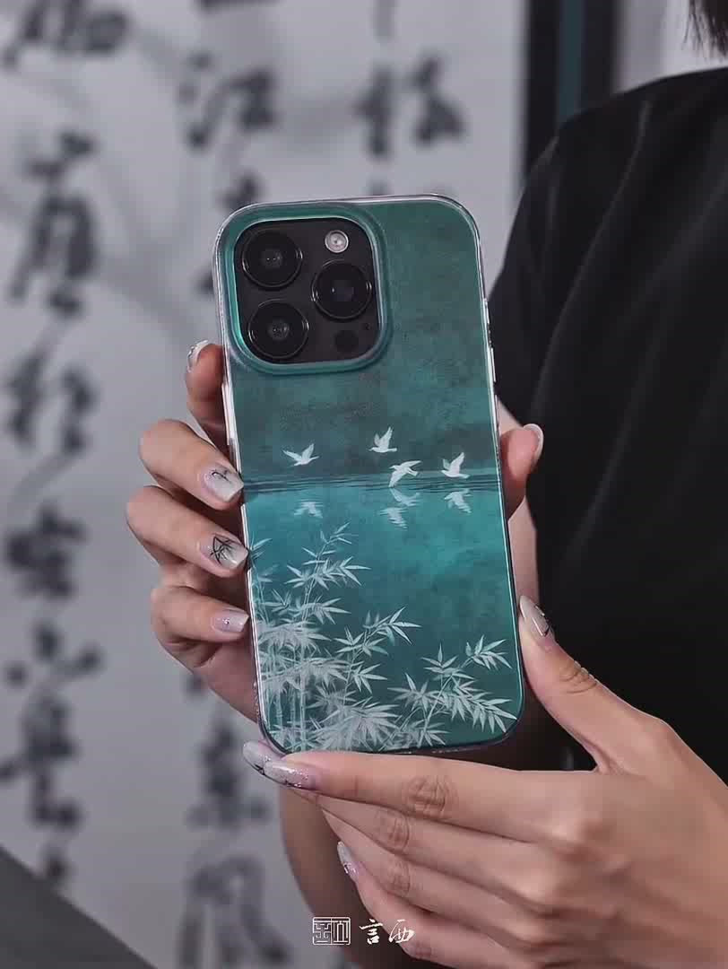 Chinoiserie Bamboo & Flying Birds Laser Metallic Case-YX