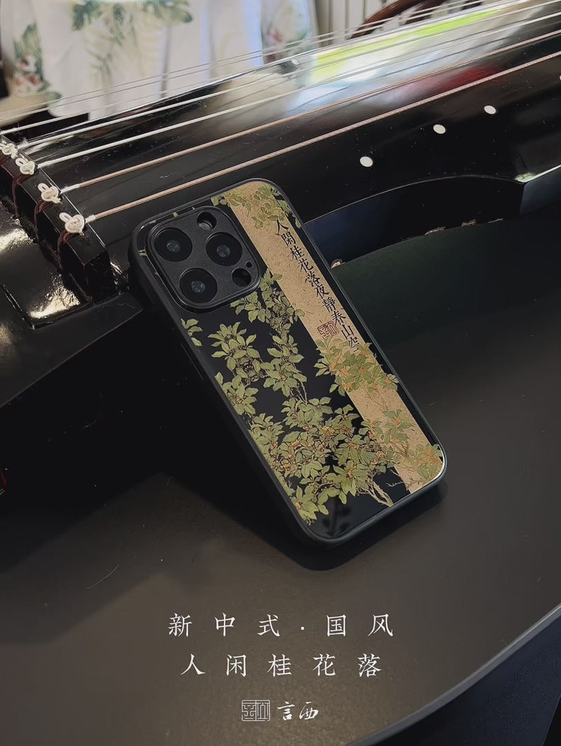 Chinoiserie Poetry Osmanthus Black Tempered Glass Phone Case-YX