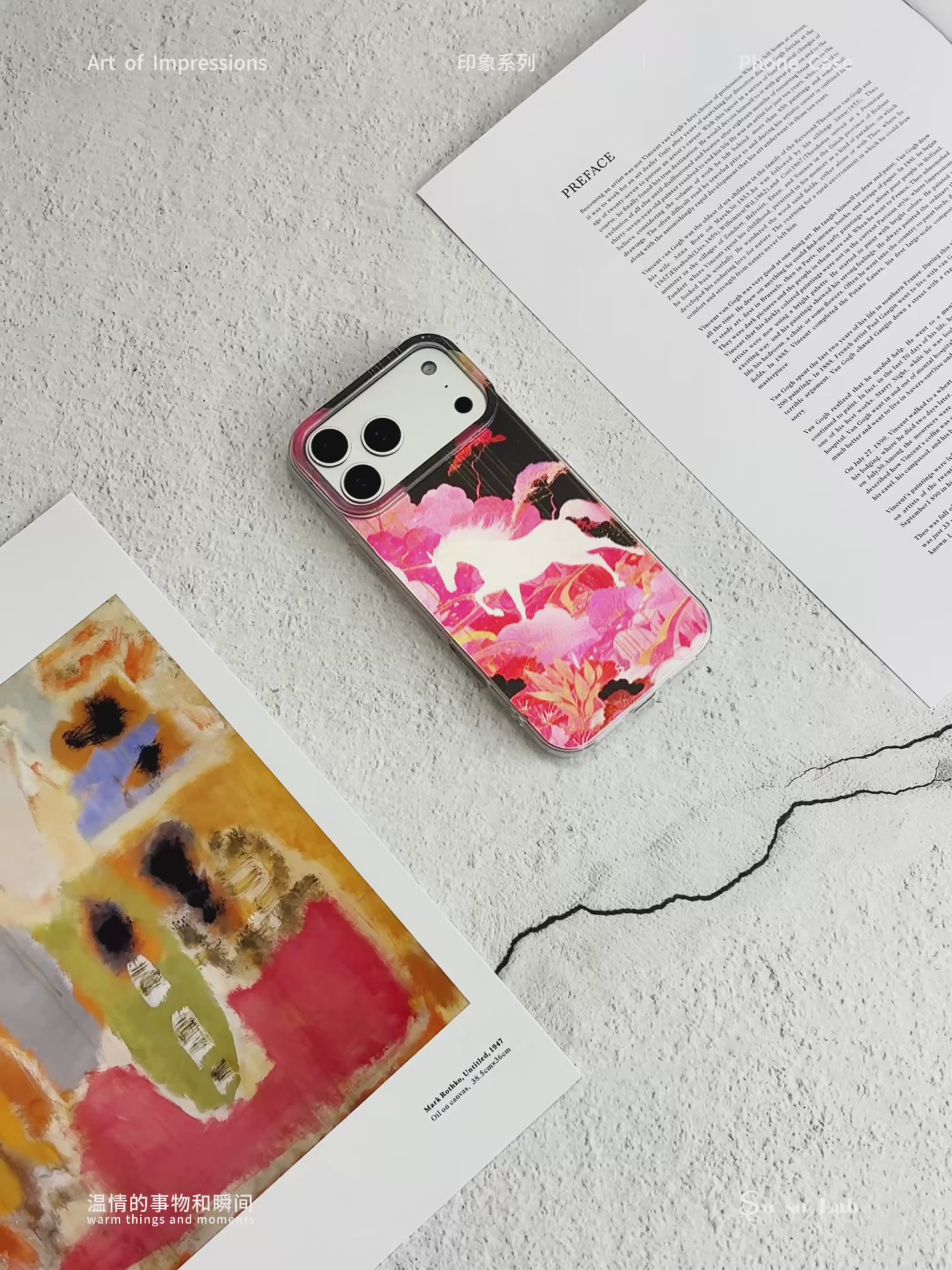 Artistic Metallic Luster White Horse Phone Case IMD-SSL