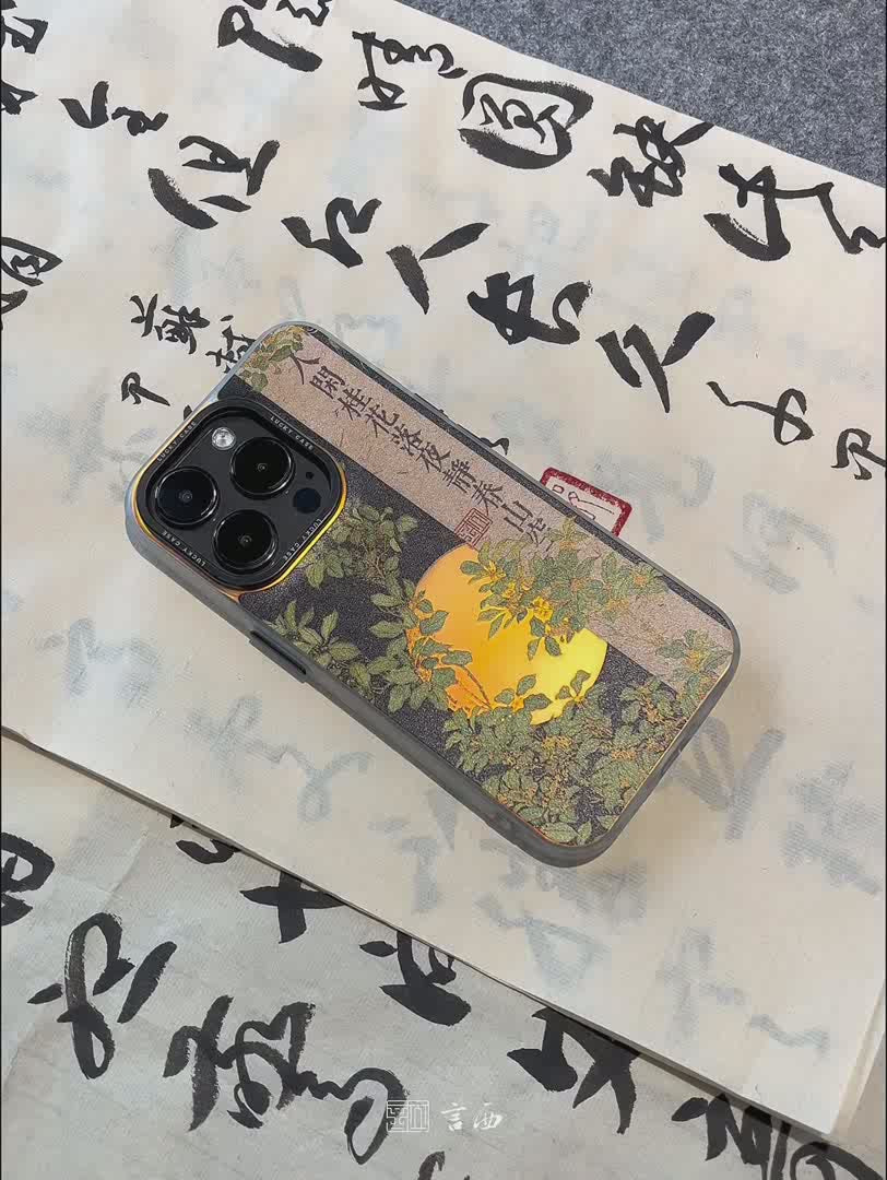 Chinoiserie Osmanthus & Moon Art Laser Metallic Phone Case-YX
