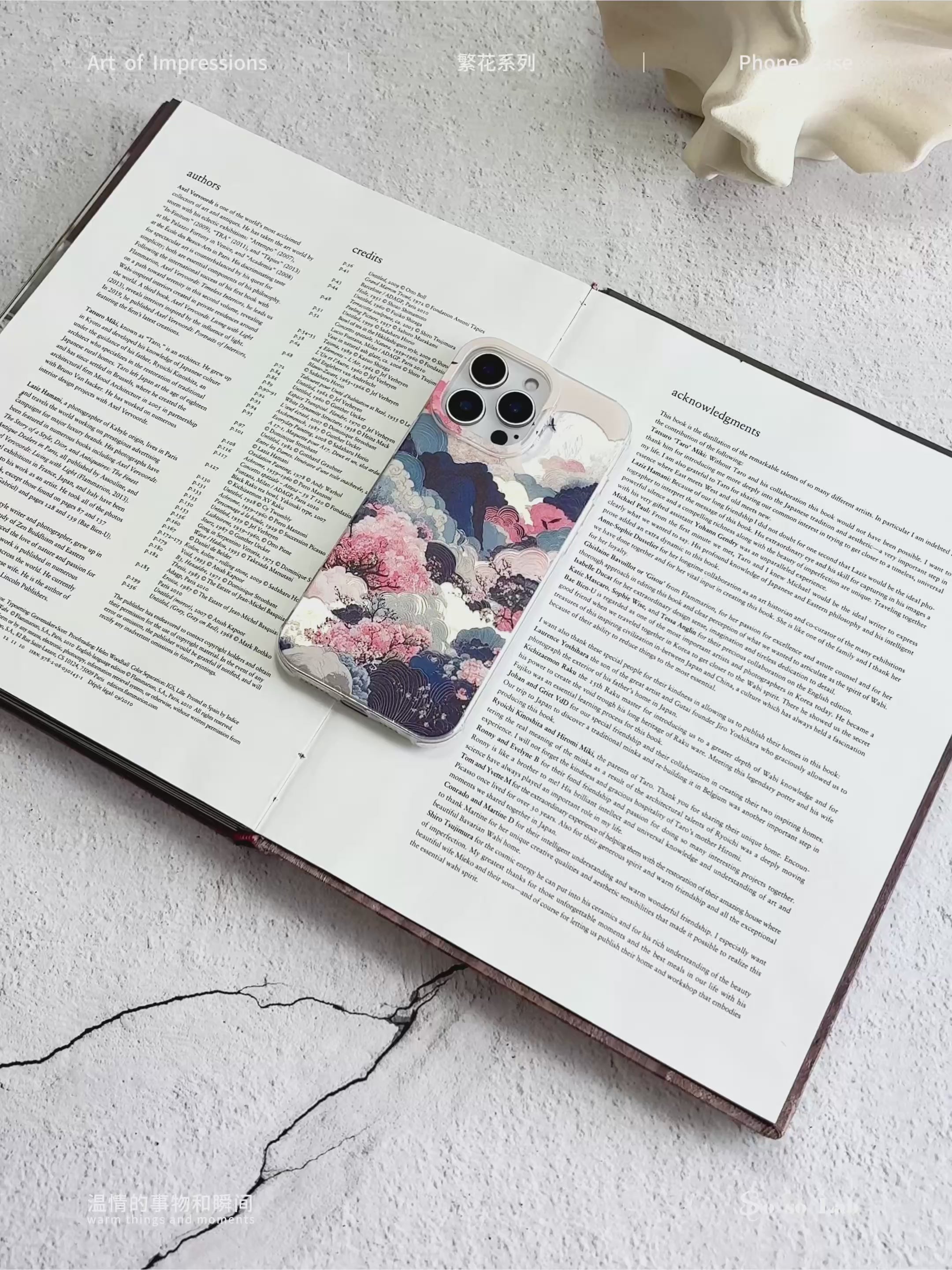 Artistic Metallic Luster Ukiyo-e Phone Case IMD-SSL