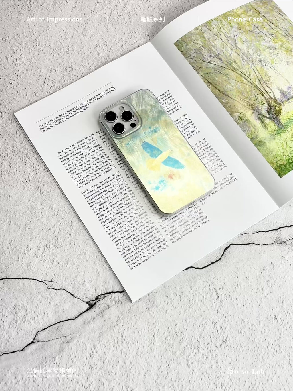 Artistic Metallic Luster Migratory Bird Phone Case Chinoiserie IMD-SSL