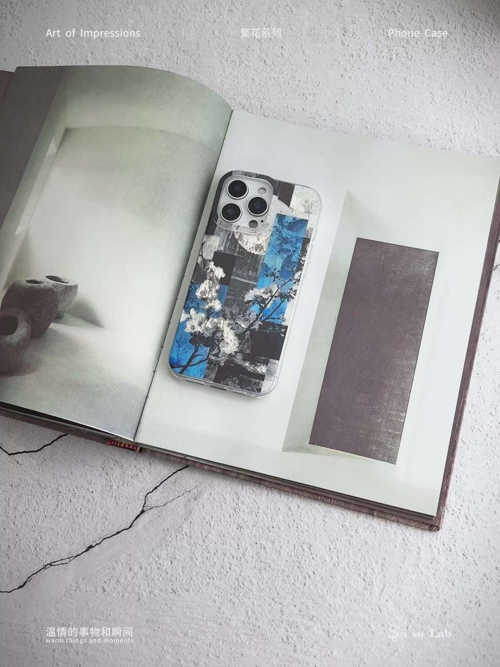 Artistic Metallic Luster Moonlight Slumber Phone Case Chinoiserie IMD-SSL