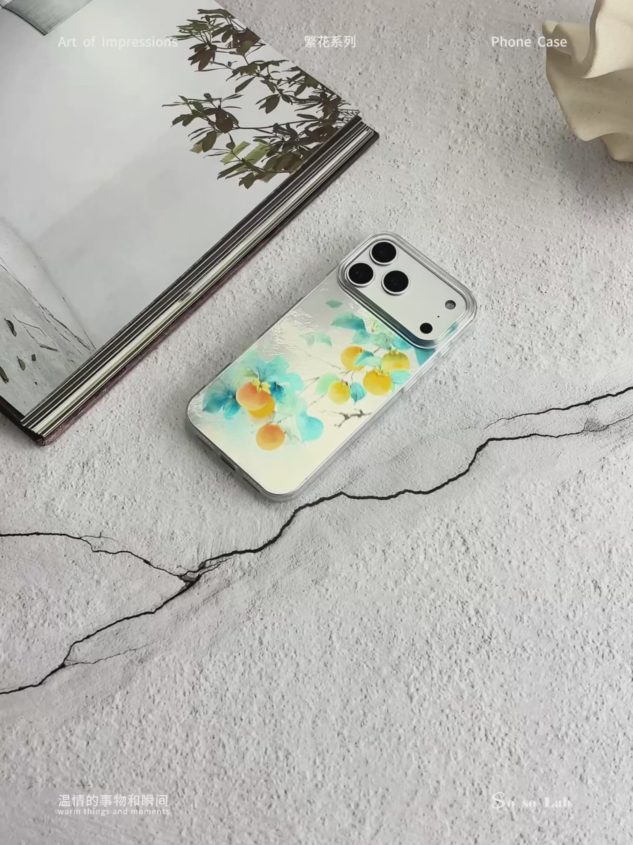 Artistic Metallic Luster Oriental Persimmon Phone Case Chinoiserie IMD-SSL